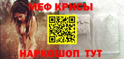 jwh Краснодар
