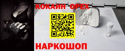 jwh Краснодар