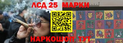 mdma Краснокаменск