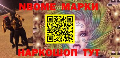 jwh Краснодар