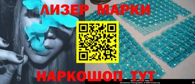 mdma Краснокаменск