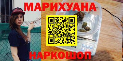 jwh Краснодар