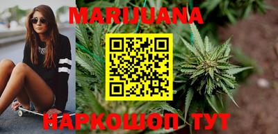 прущий лед Краснознаменск