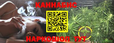 jwh Краснодар