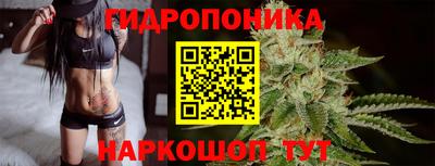 прущий лед Краснознаменск