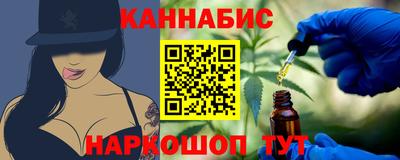 jwh Краснодар