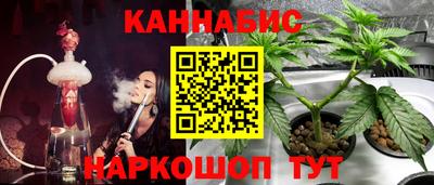 прущий лед Краснознаменск