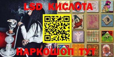 прущий лед Краснознаменск