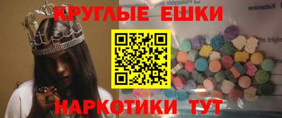 прущий лед Краснознаменск