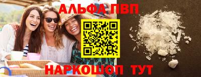 jwh Краснодар