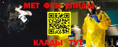 jwh Краснодар