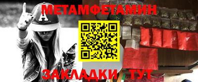jwh Краснодар