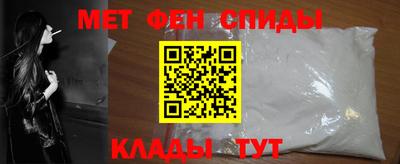jwh Краснодар