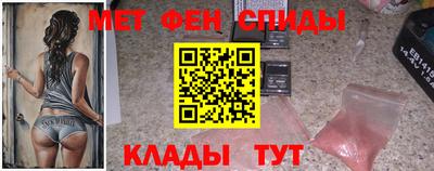 mdma Краснокаменск