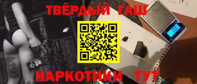 mdma Краснокаменск