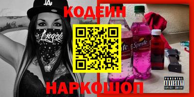 jwh Краснодар