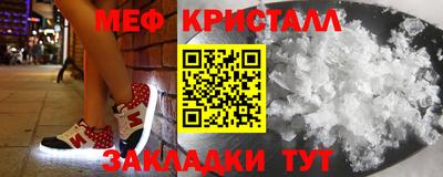 jwh Краснодар