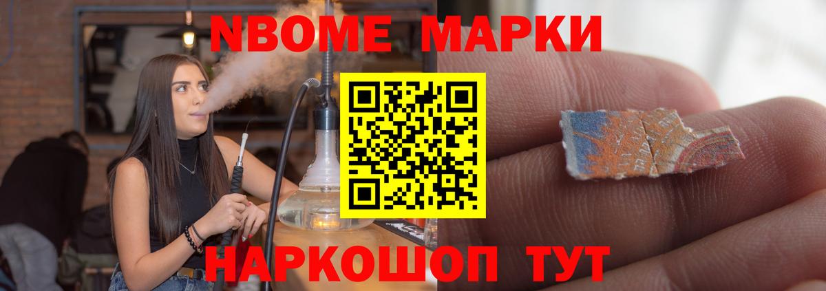 Лсд 25 экстази  Вход с VPN  Челябинск  LSD-25 экстази ecstasy  Лсд 25 экстази кислота 